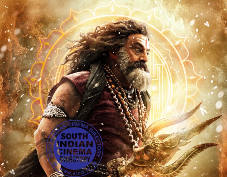 ‘அகண்டா 2: தாண்டவம்’ படத்தின் டீஸர் வெளியீடு