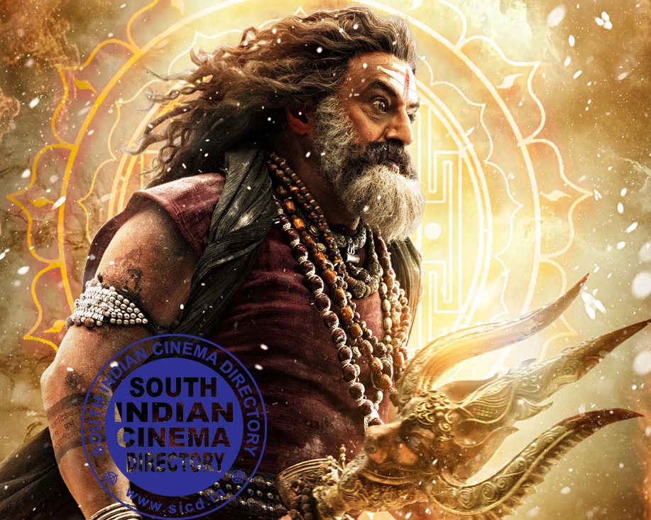 Akhanda 2: Thandavam Pan-India Release On September 25th as Dusshera Special, Sensational Birthday Teaser Released